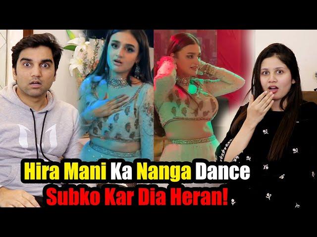 Hira Mani Shocked Everyone While Dancing On Her Brother's Wedding! MR NOMAN VLOGS