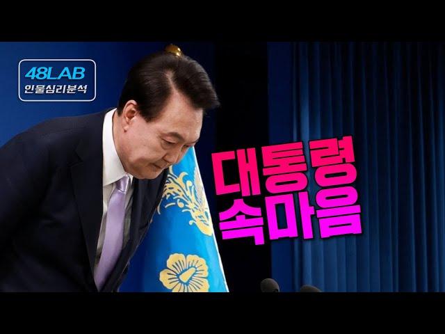 [ 정치인의 운명 ] 11월 8일 (금) 11월은 죄송이고 뭐고 간에 빡빡 우기기 위해 나왔다 / 12월부터는 하고 싶은거 다한다