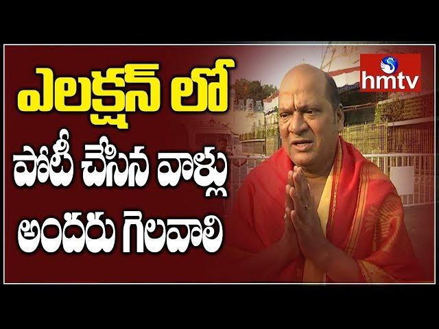 Actor Rajendra Prasad Visits Tirumala | hmtv