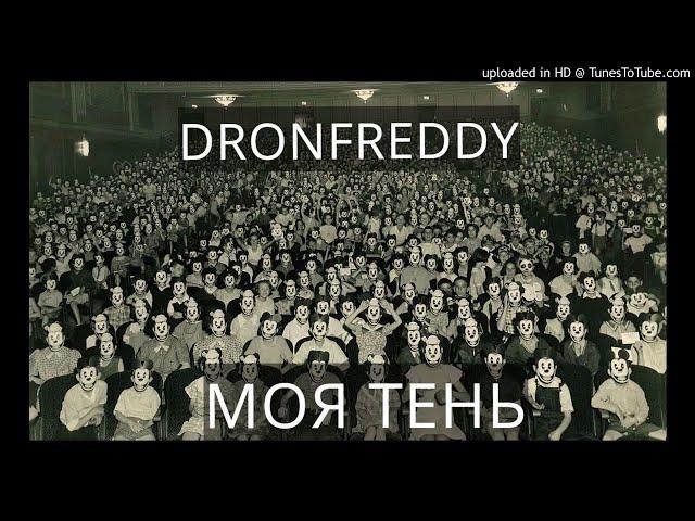 Русский Рэп 2019 - Лучшая Новый Рэп 2019 Новый рэп, реп 2019 но