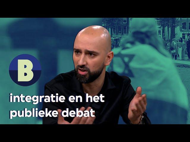 Over anti-semitisme en anti-moslimsentimenten | Lotfi El Hamidi | Buitenhof