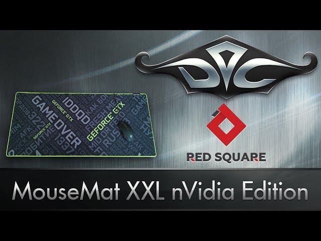 Red Square Mouse Mat XXL - nVidia edition :) По-моему красив!