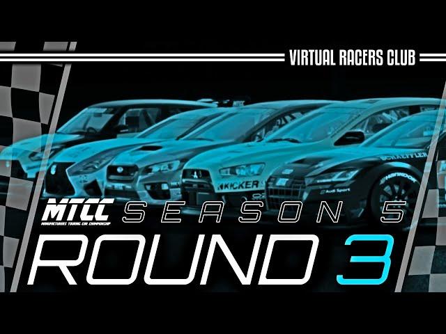 MTCC Season 5: Round 3