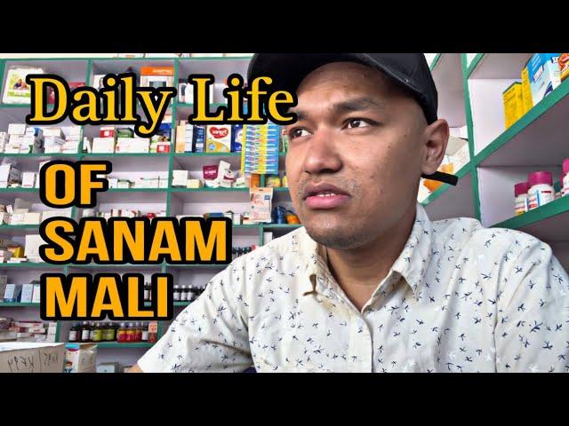 Daily Life of Pharmacist || Sanam Mali ||