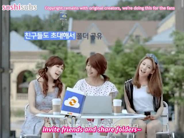 Daum Cloud TV CF (20s) - SNSD [2011.07.07] (en)