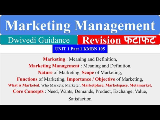 Marketing, marketing management, Core Concepts, marketing management mba, marketing management bba