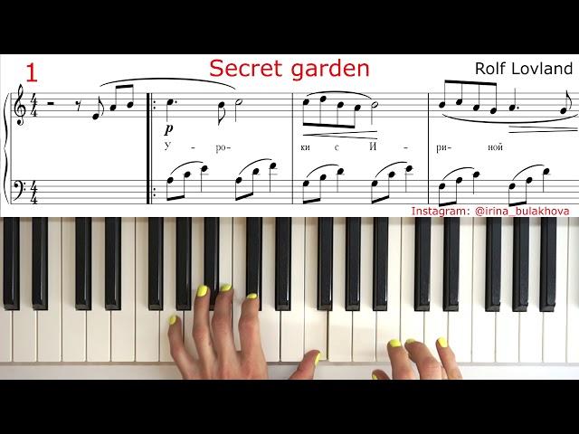 ЛЕГКАЯ ВЕРСИЯ SECRET GARDEN SONG Rolf Lovland Piano EASY VERSION Песня Таинственного Сада Облегченно