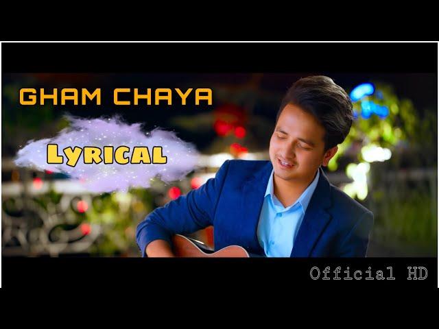 Timi chau ra ta chu ma ( Ghamchaya ) ||Amit Baral || Nepali song 2021 Official Audio