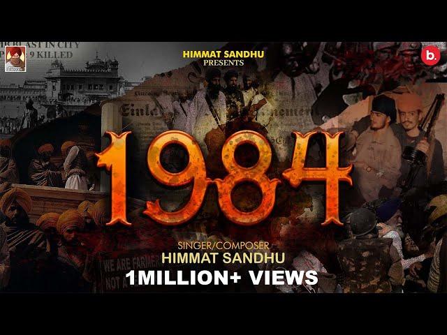 1984 - Himmat Sandhu |