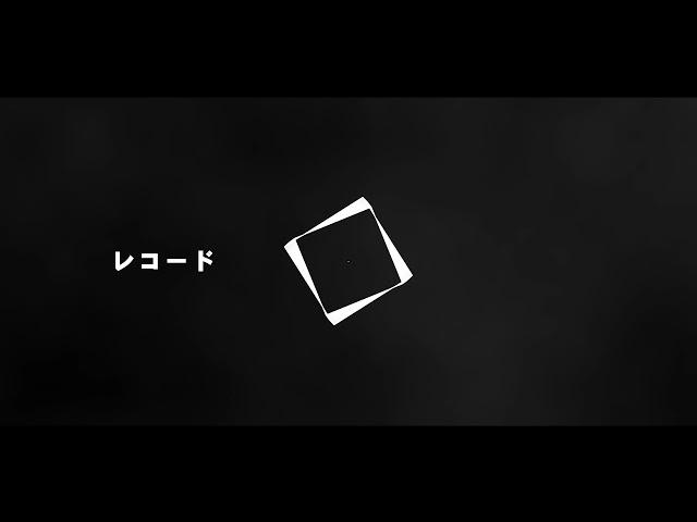 Kinmokusei | Simple mograph