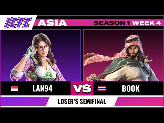 Lan94 (Julia) vs Book (Shaheen) - ICFC ASIA: Season 1 Week 4 - Loser's Semifinal