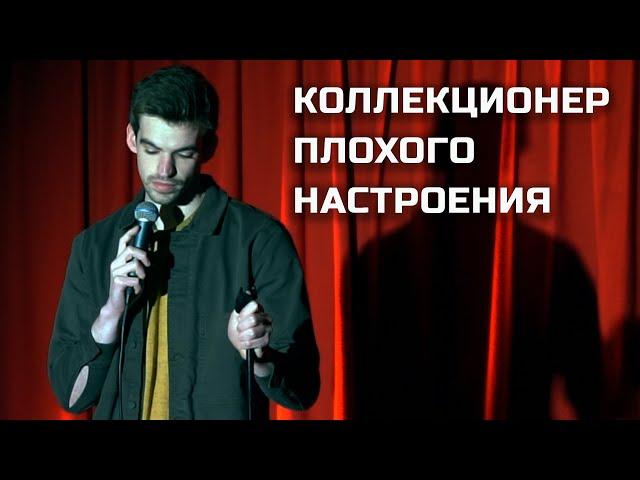 Беременна в 16 и Бедность - Денис Иванов | Riga Stand Up