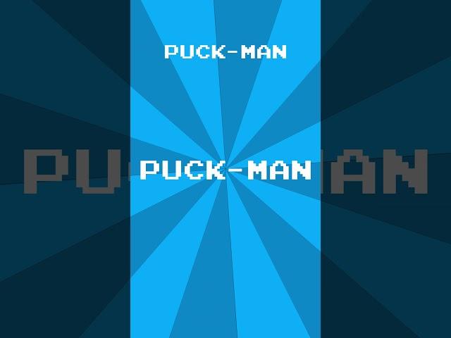 Puck-Man - Game Facts