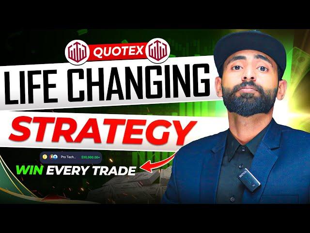 Quotex Life Changing Strategy || Quotex Trading Strategy #1 - Quotex BUG