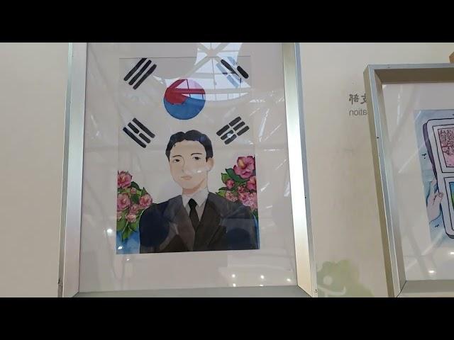 상해 한인학생 윤봉길기념미술전