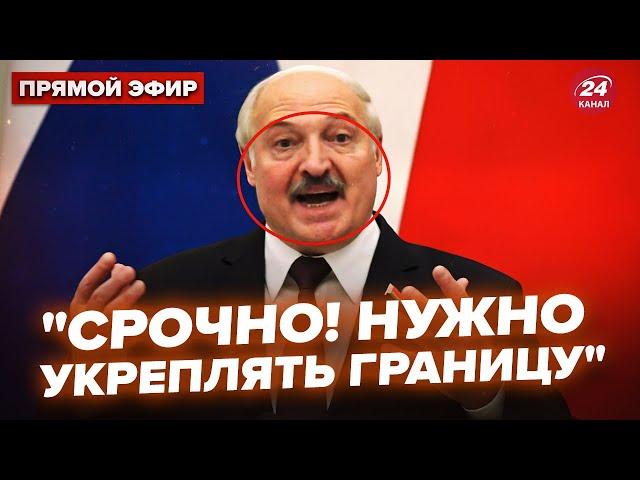 Лукашенко БРЕДИТ войной! Монтян СЛИЛА планы Беларуси. В студии у СОЛОВЬЕВА кричат о ЯДЕРКЕ