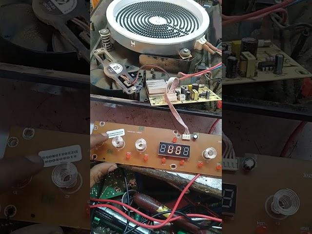 infrared induction me on karne par function baton kam nahi karta hai//on nahi होता है//infread