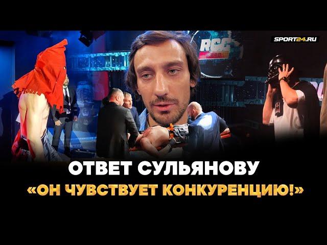 Ответил Сульянову за КОЛХОЗ: ЭТО ПО-ДЕТСКИ! ПОЗАБАВИЛО / RCC vs Hardcore / Унесли НА НОСИЛКАХ