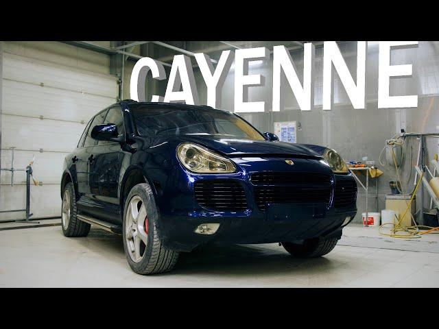 Покраска автомобиля Porsche Cayenne. Полная реставрация