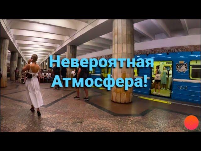 Вся Атмосфера Новосибирского Метро! 