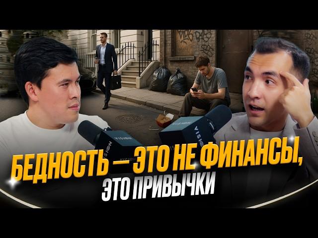 Муслим Абдуллаев: Крипта, боль и миллионы — КАК НЕ ПОТЕРЯТЬ ВСЁ И ВЫЙТИ В ПЛЮС?