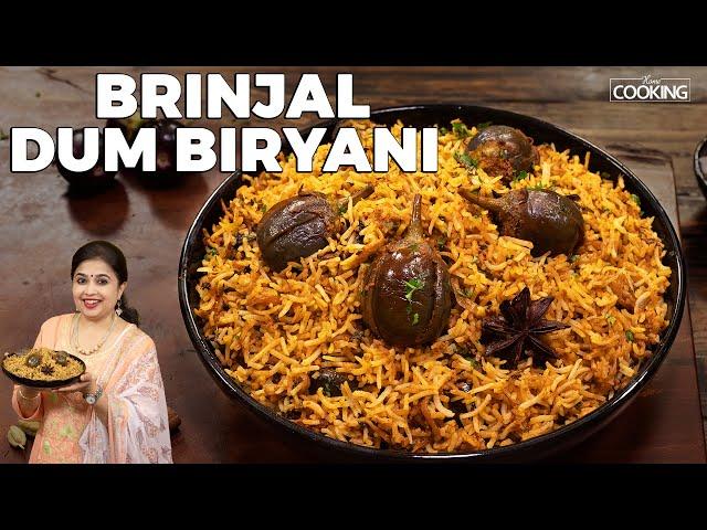 Brinjal Dum Biryani | Veg Biryani Recipe | Rice Recipes | Lunch Box Recipes | Biryani Recipe