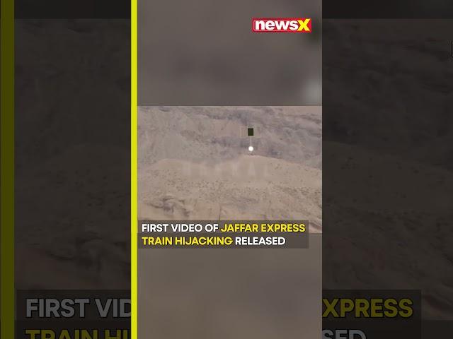 First video of Jaffar Express Train Hijacking Released | NewsX