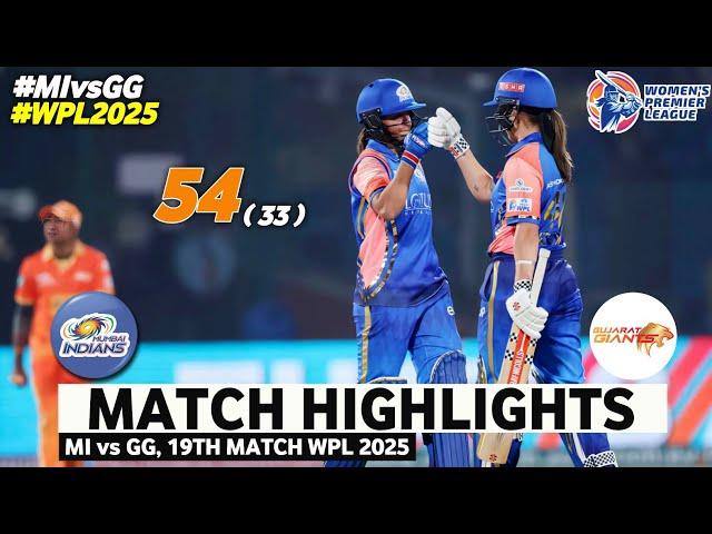 MI vs GG 19th Match WPL 2025 Highlights | Women IPL Highlights 2025 | Cricket WPL 2025 highlights