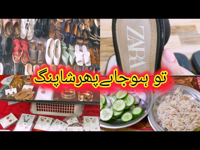 saddar bara market Karachi vlog | Pakistani life vlog | zeb world