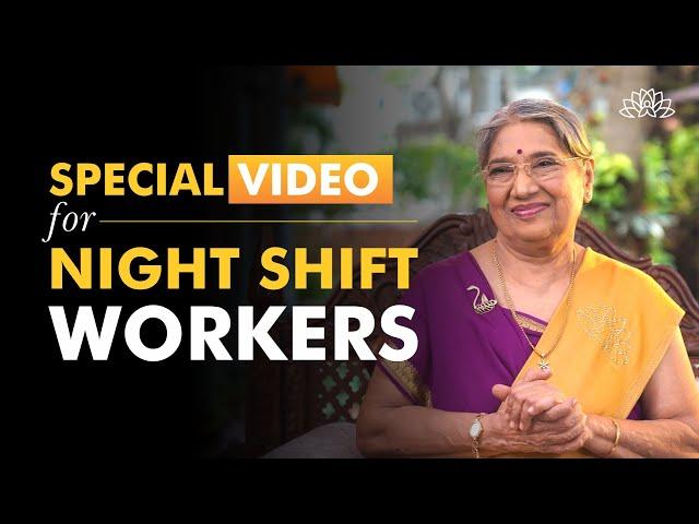 Health Tips for Night Shift Employees | Ways to maintain optimal Biological Rhythm | Diet Tips