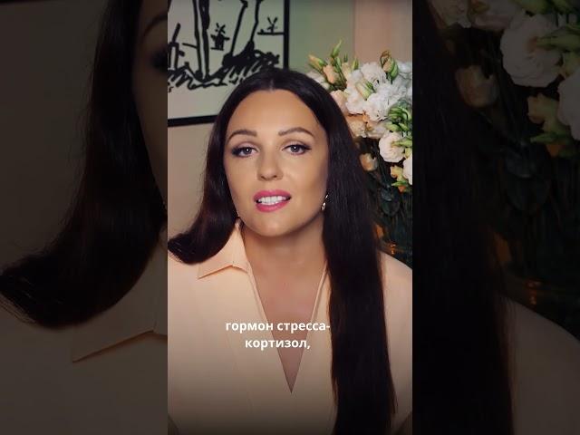 Ты часто жалуешься?