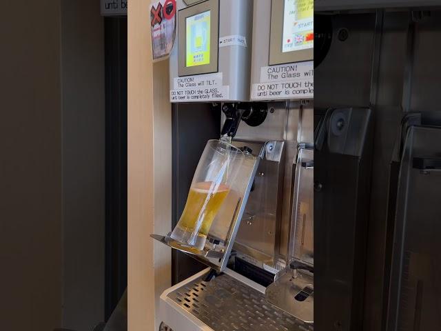 Japan’s Amazing Beer Machine!  Perfect Pour with Frothy Foam – A Taste of Japanese Beer Culture!