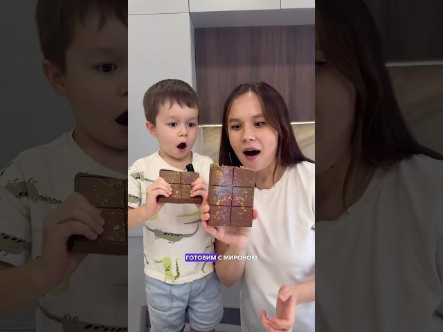 Дубайский шоколад  Смотри, как мы это готовили в новом большом видео на нашем канале!