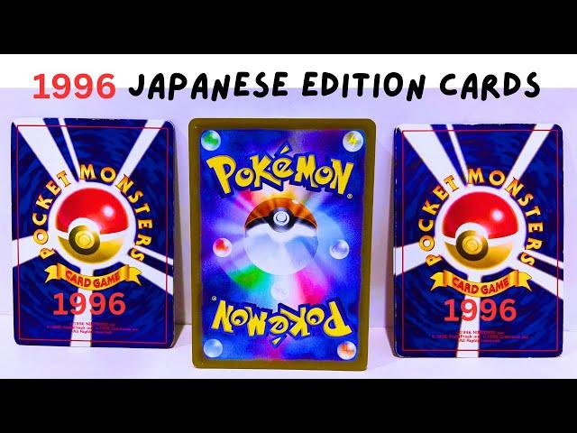 GOING TO OPEN 1996 JAPANESE EDITION POKEMON CARDS | 1996 POKEMON CARDS #pokemon #pokémon #yt