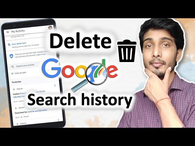 Google search history delete kaise kare | How to Clear Google Search History | 2021