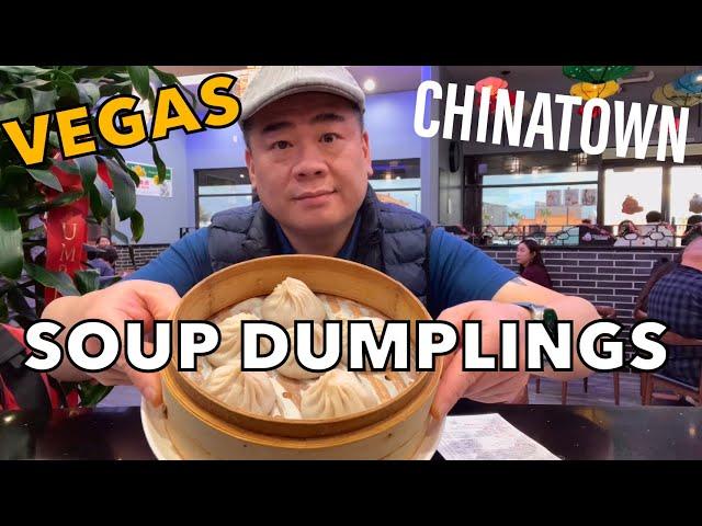 Xiao Long Dumplings at Xiao Long Dumplings! Chinatown Plaza, Las Vegas