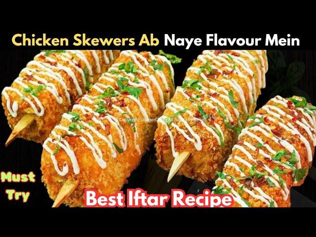 Chicken Bread Skewers Banaye Naye Flavour Mein l Chicken Pizza  Kulfi Recipe l Ramzan Special Recipe