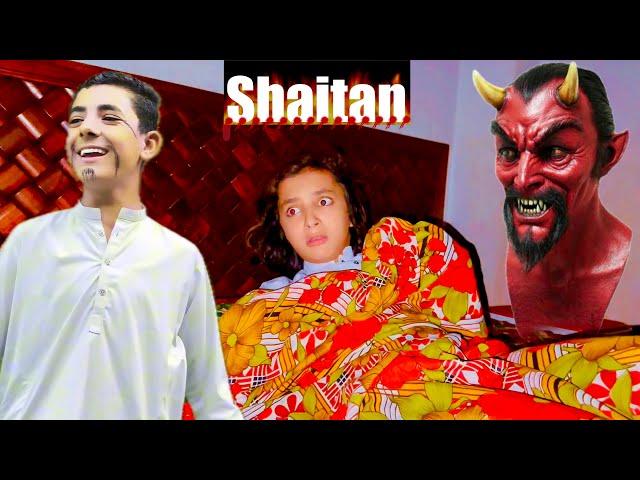 Rameez ka sath Raat ko kiya hua | Message Video | Naeem aw Rameez