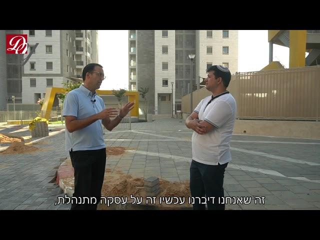 תשומות בניה