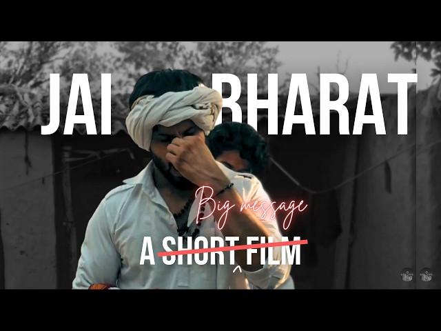 JAI BHARAT  |SANATAN (Dhoti )| BROTHERHOOD STORY | |#shortfilm  #dhoti #bharat