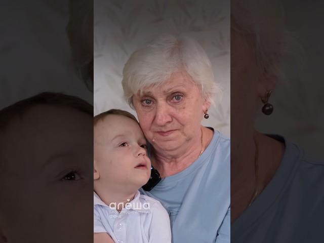 Требуется  срочно новое сердце