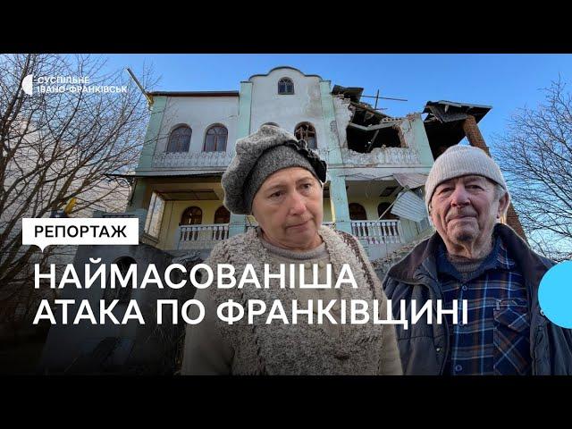 "Плачу від ранку дотепер". Жителі області — про обстріли РФ