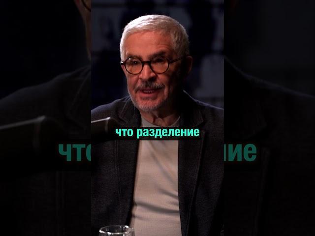 2025 год прогноз
