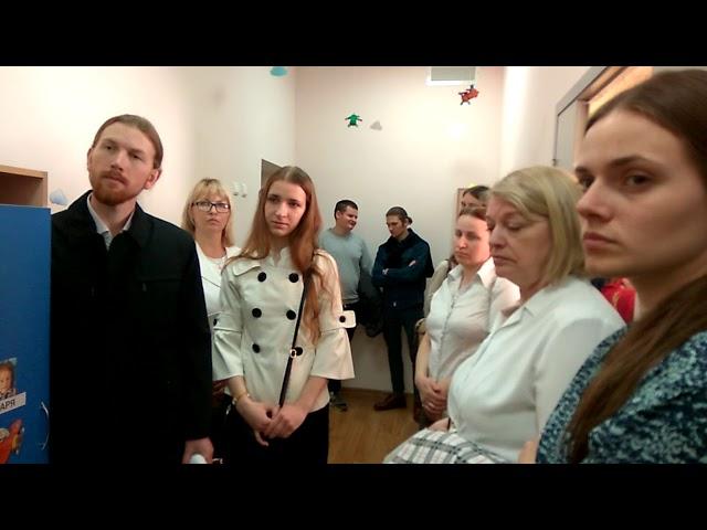 Центр лечебной педагогики, г. Псков