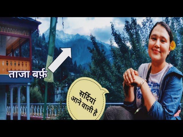 || Winter Is Coming|| Palak Paneer Recipe|| Kinnaur HP ||