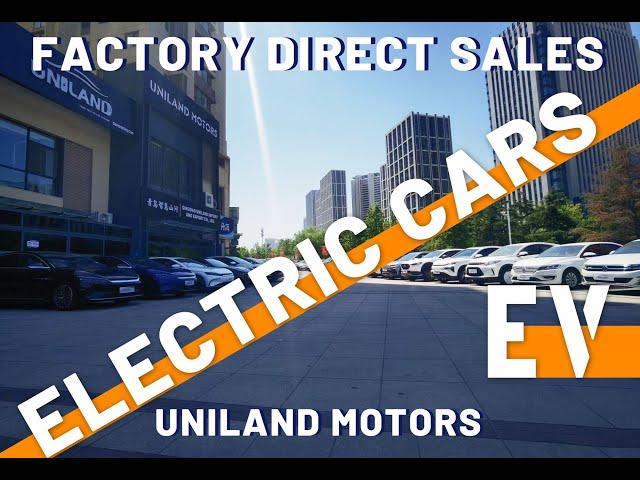 EV ELECTRIC CARS FACTORY DIRECT PROFESSIONAL -UNILAND MOTORS