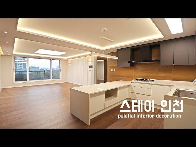 인천신축빌라) 만수 스테이 인천 만수동 신축빌라｜A.B.C Type｜직영분양사무실｜실입주금1000만원｜Korean style interior｜4K