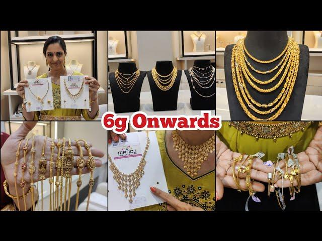 6g Onwards Gold Chains | Short, Long Chains, Thali MOP Chains,Kada,Necklace Manoj Jewellers Boutique