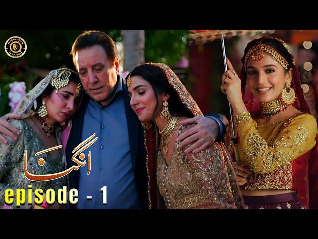 Angna Episode 1 | Laiba Khan & Ali Abbas | Top Pakistani Dramas