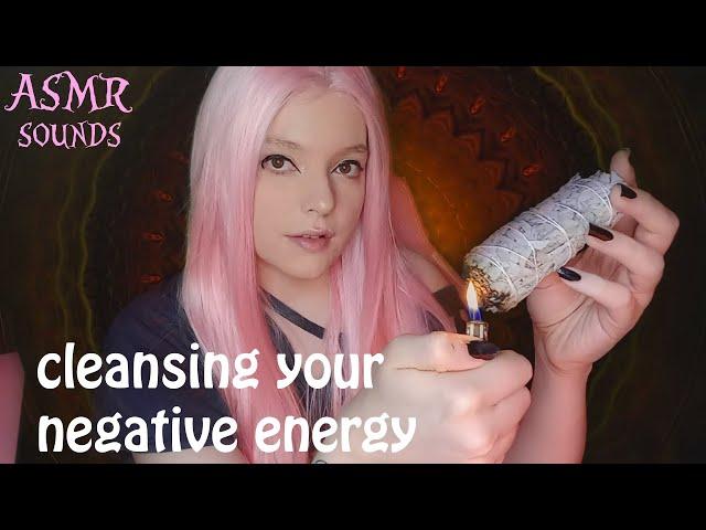 ASMR Sounds | Cleansing Negativity (smudge sticks & meditation bells)